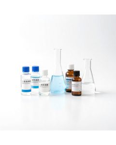 Nalgene T/Culture Units, 0.2µm, 50mm Diameter, 150ml Recessed, 12 per Pack